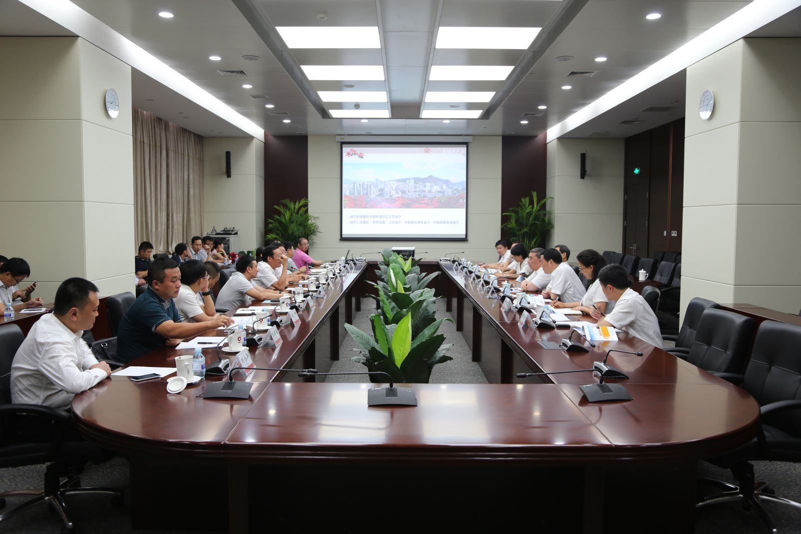 EMC易倍(中国区)体育官方网站