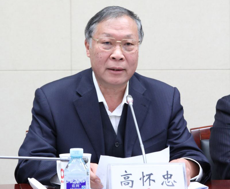 EMC易倍(中国区)体育官方网站