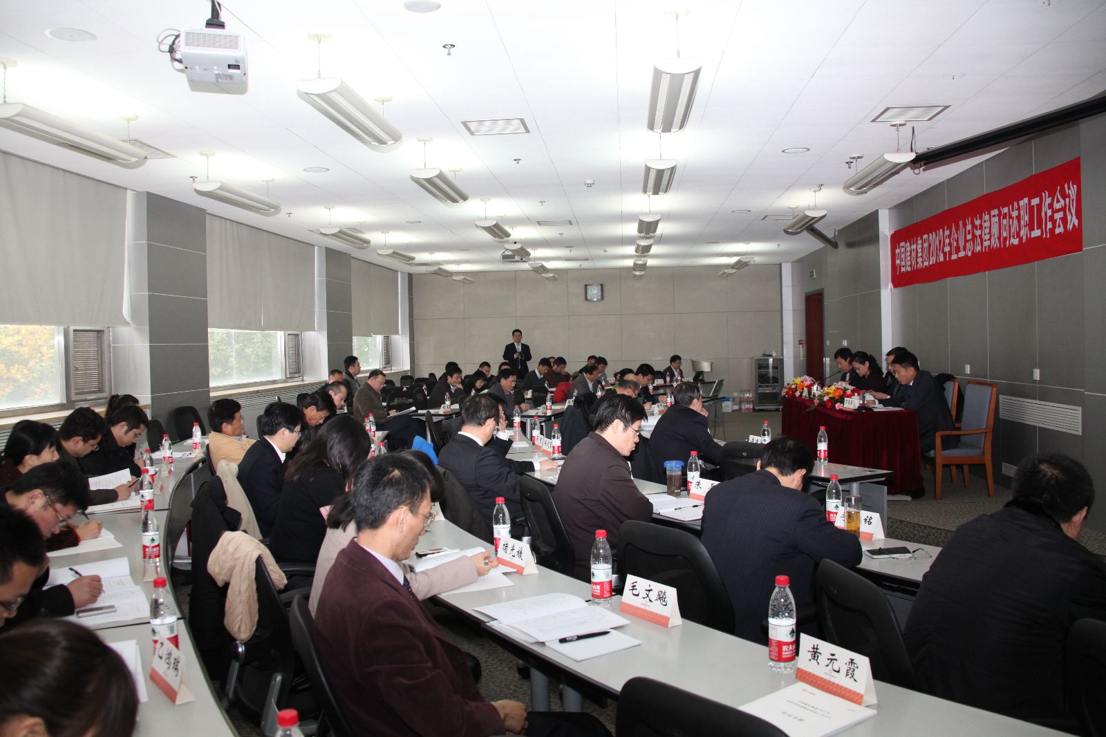 EMC易倍(中国区)体育官方网站