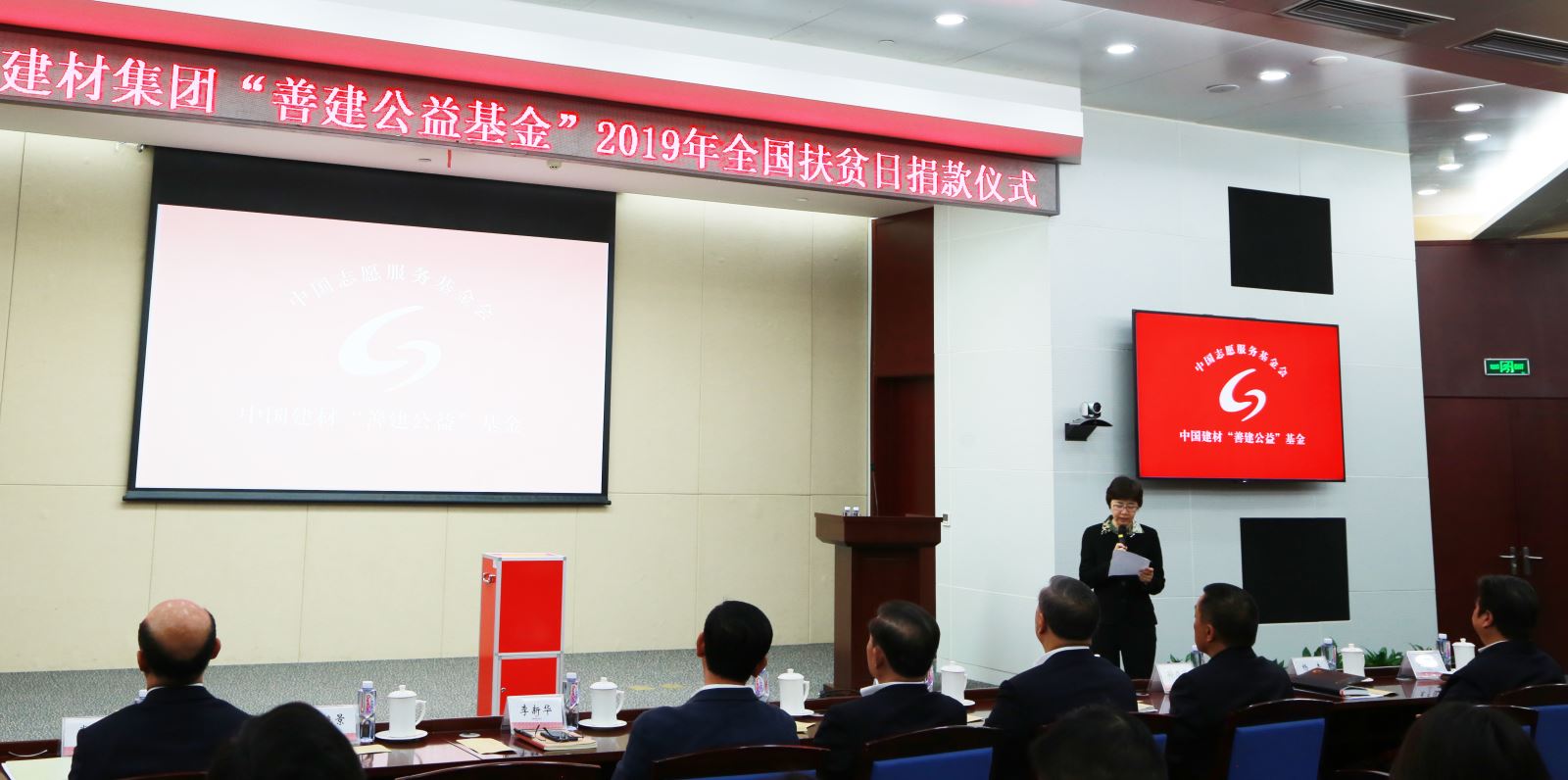 EMC易倍(中国区)体育官方网站