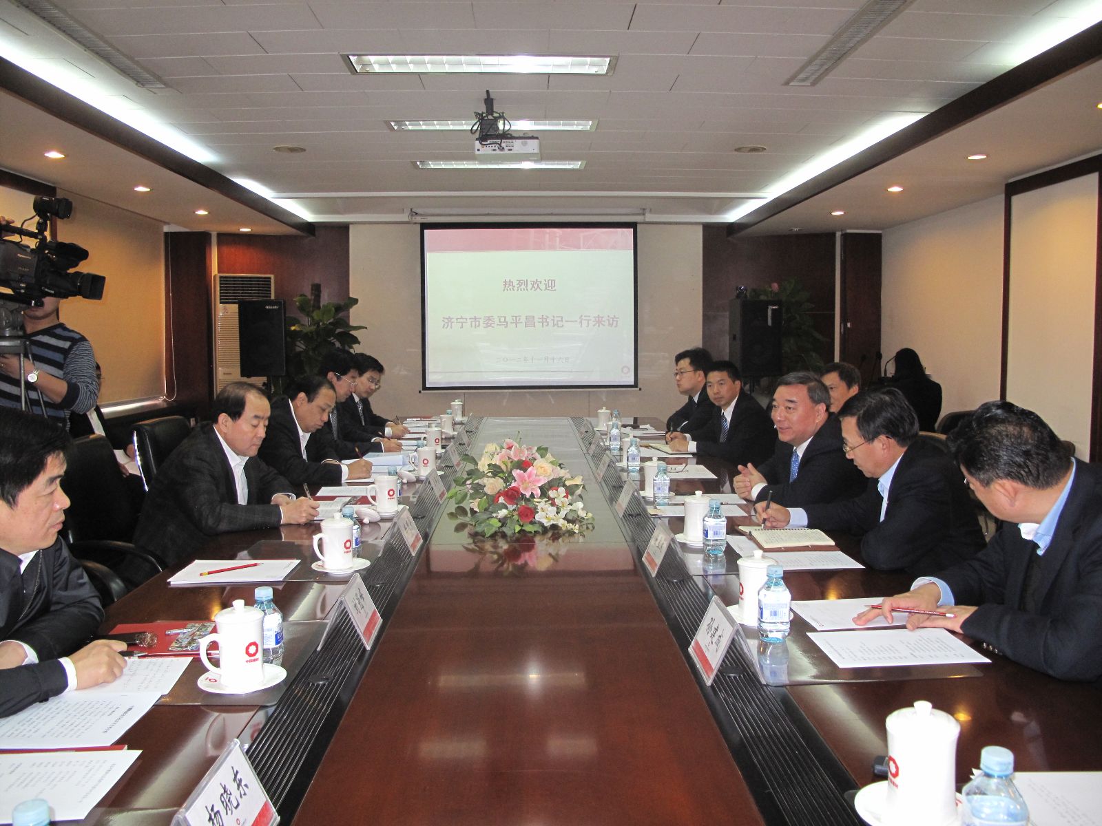 EMC易倍(中国区)体育官方网站