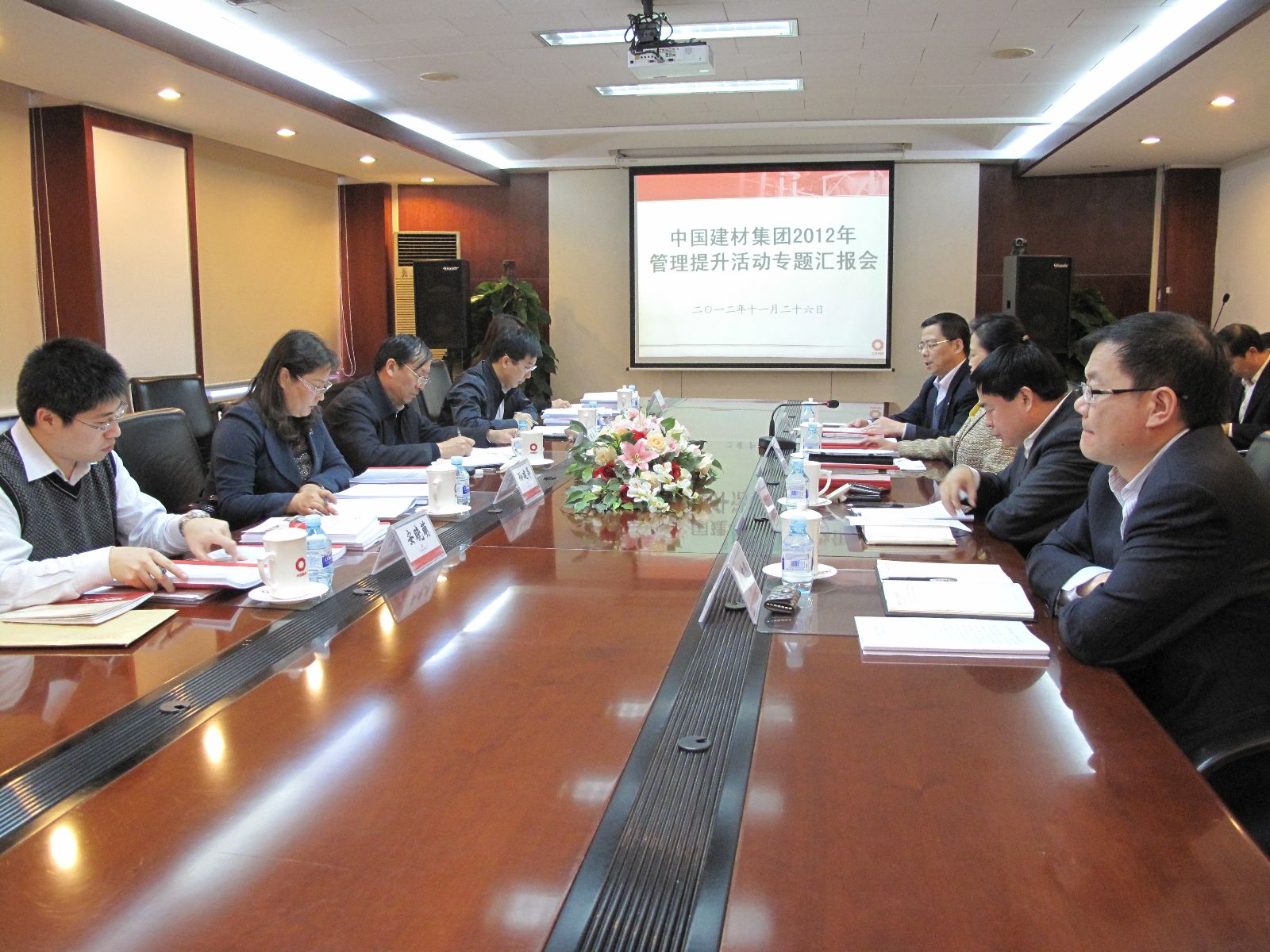 EMC易倍(中国区)体育官方网站