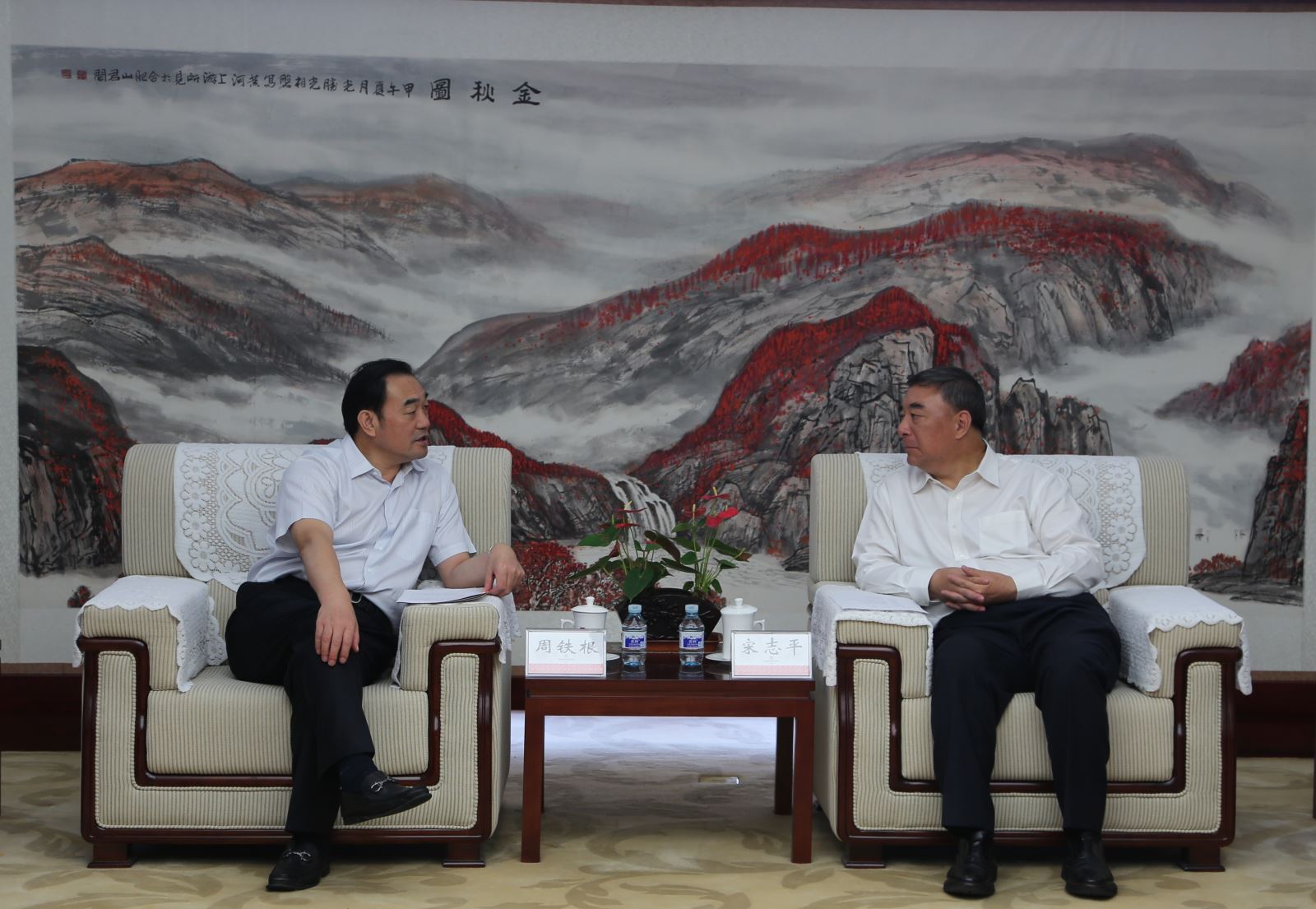 EMC易倍(中国区)体育官方网站