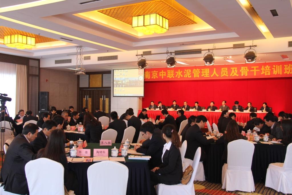 EMC易倍(中国区)体育官方网站