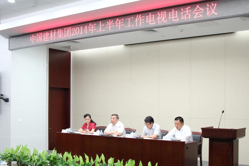 EMC易倍(中国区)体育官方网站