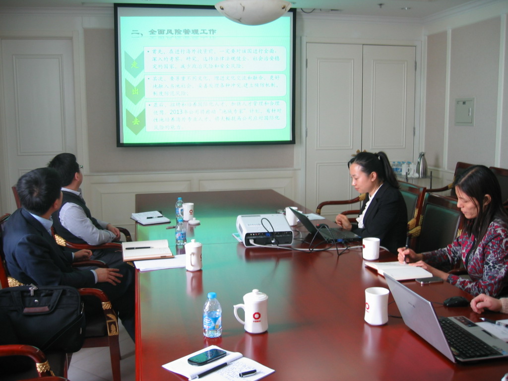 EMC易倍(中国区)体育官方网站