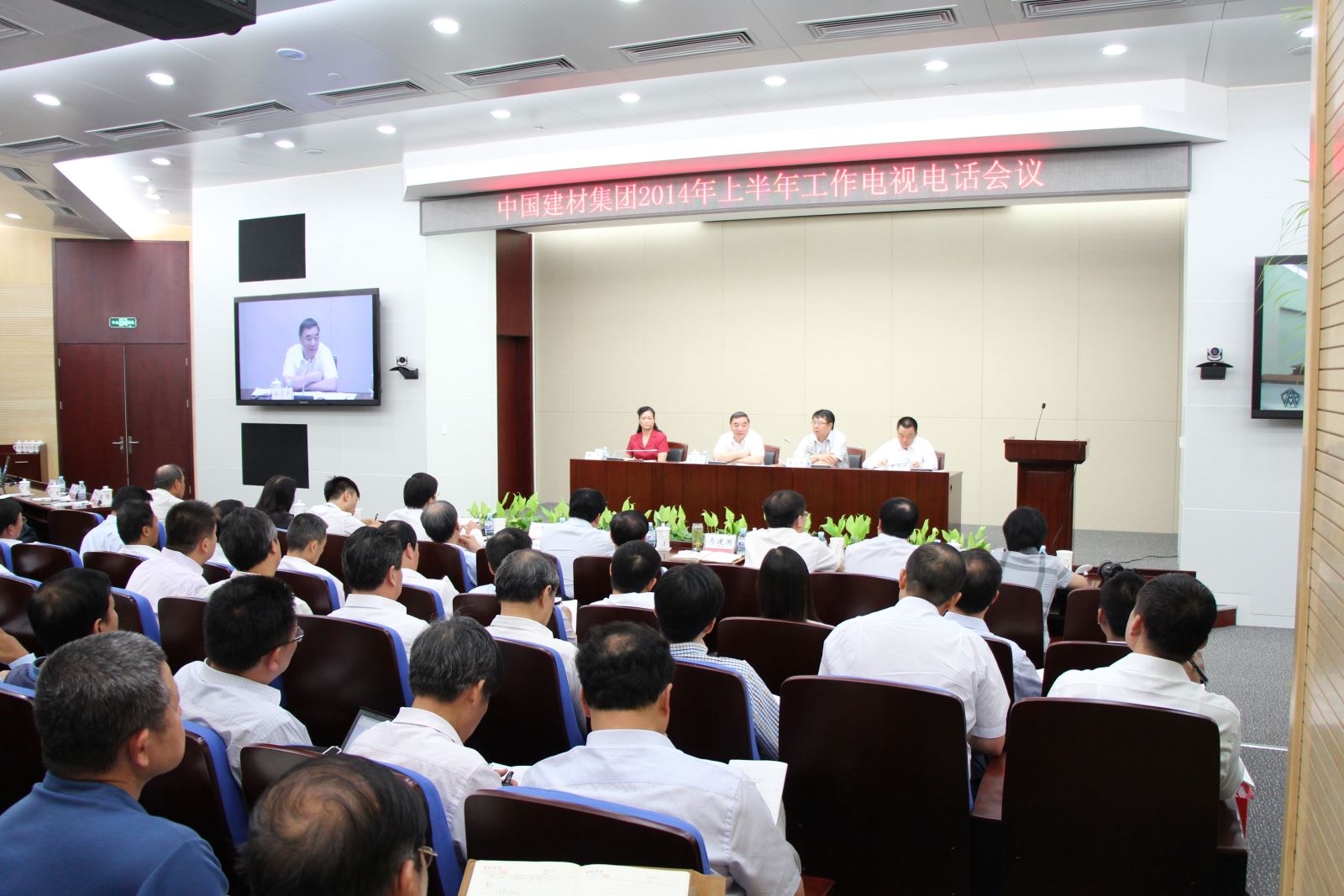 EMC易倍(中国区)体育官方网站