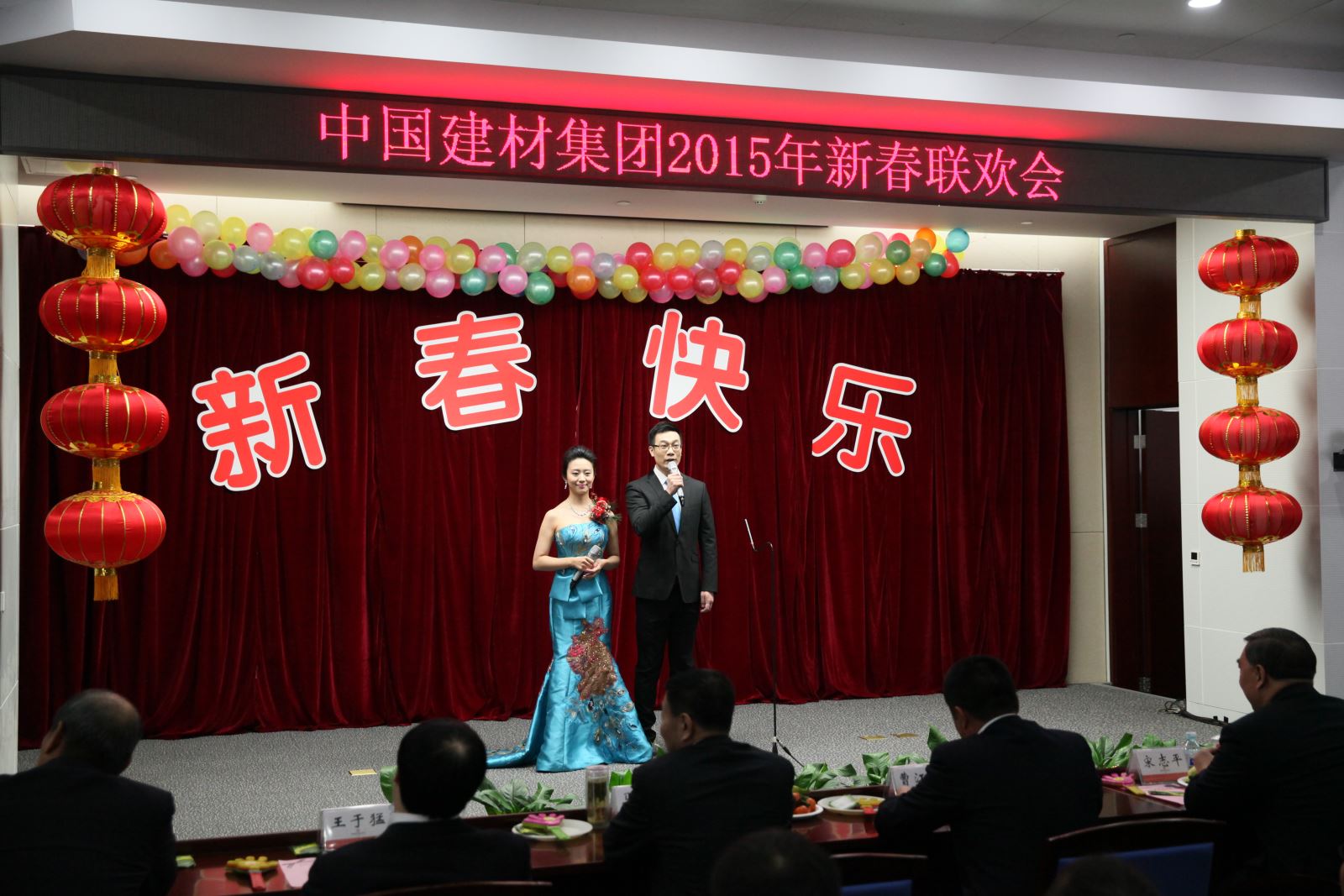 EMC易倍(中国区)体育官方网站