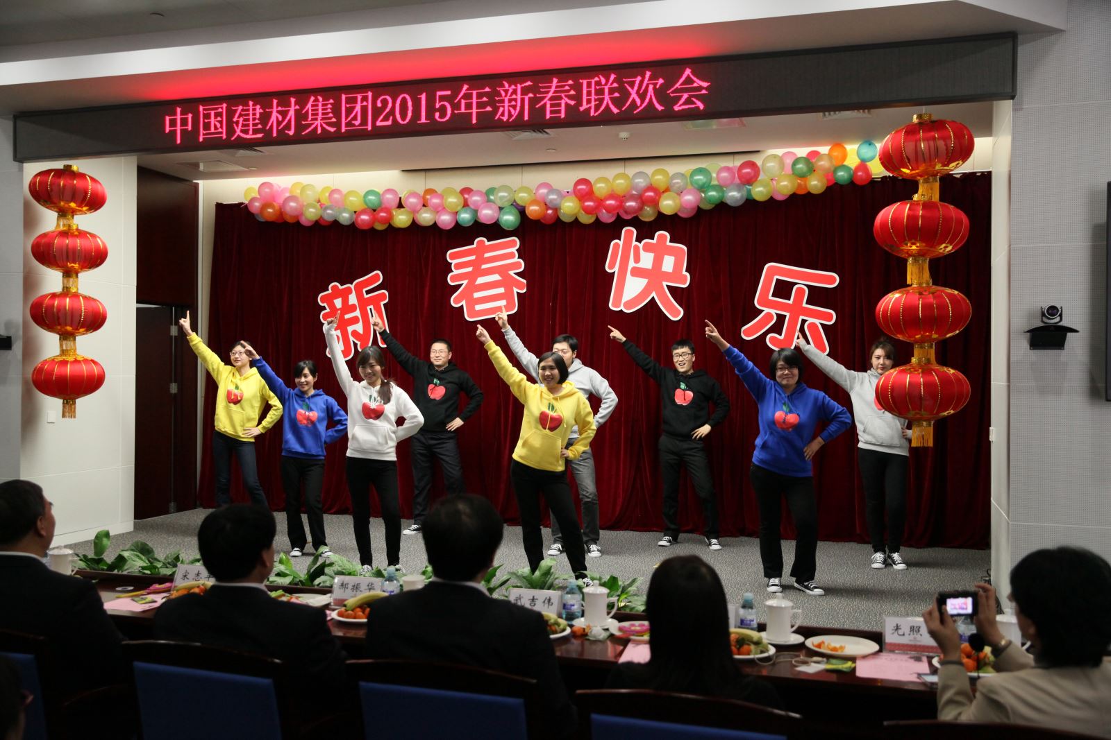 EMC易倍(中国区)体育官方网站