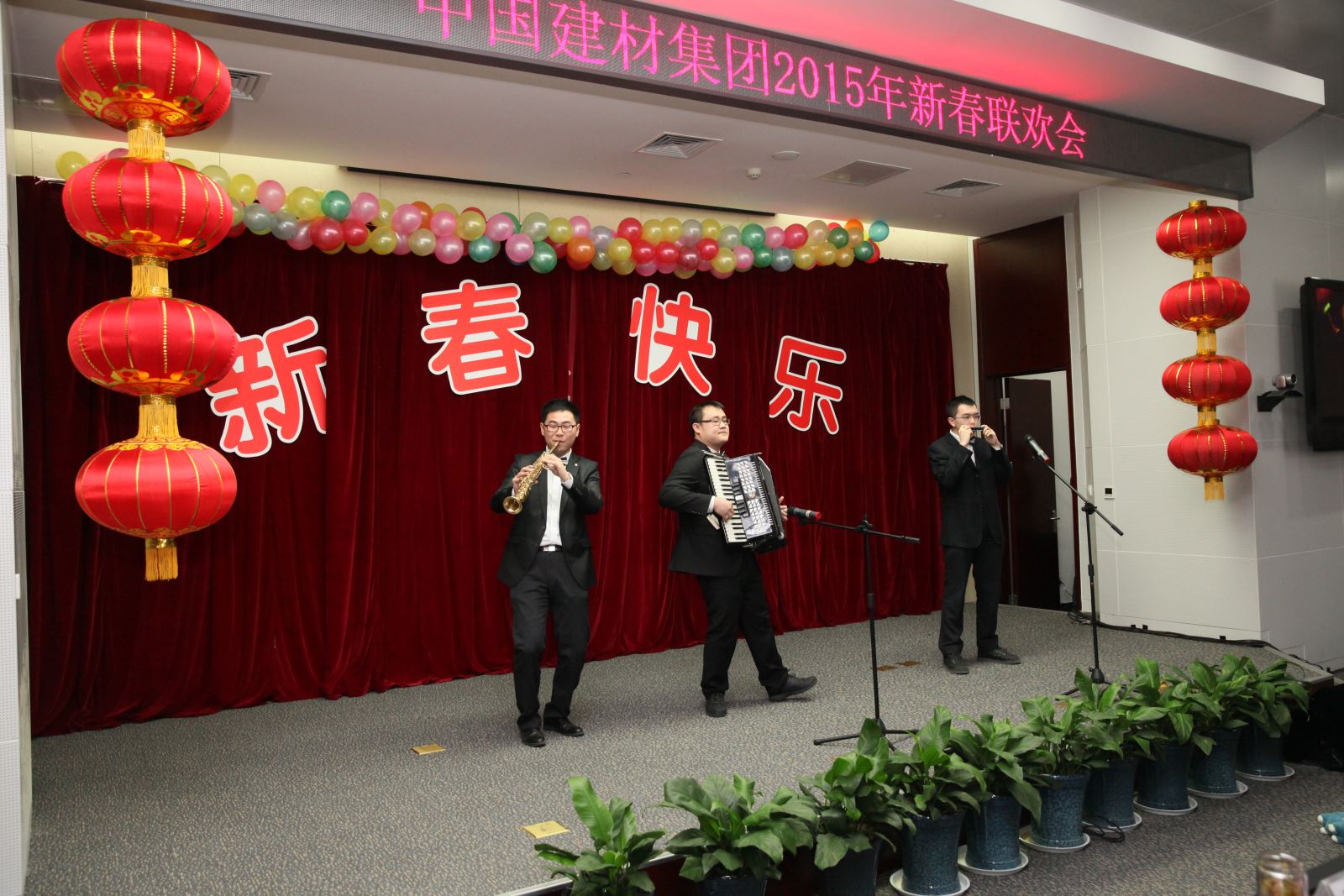 EMC易倍(中国区)体育官方网站