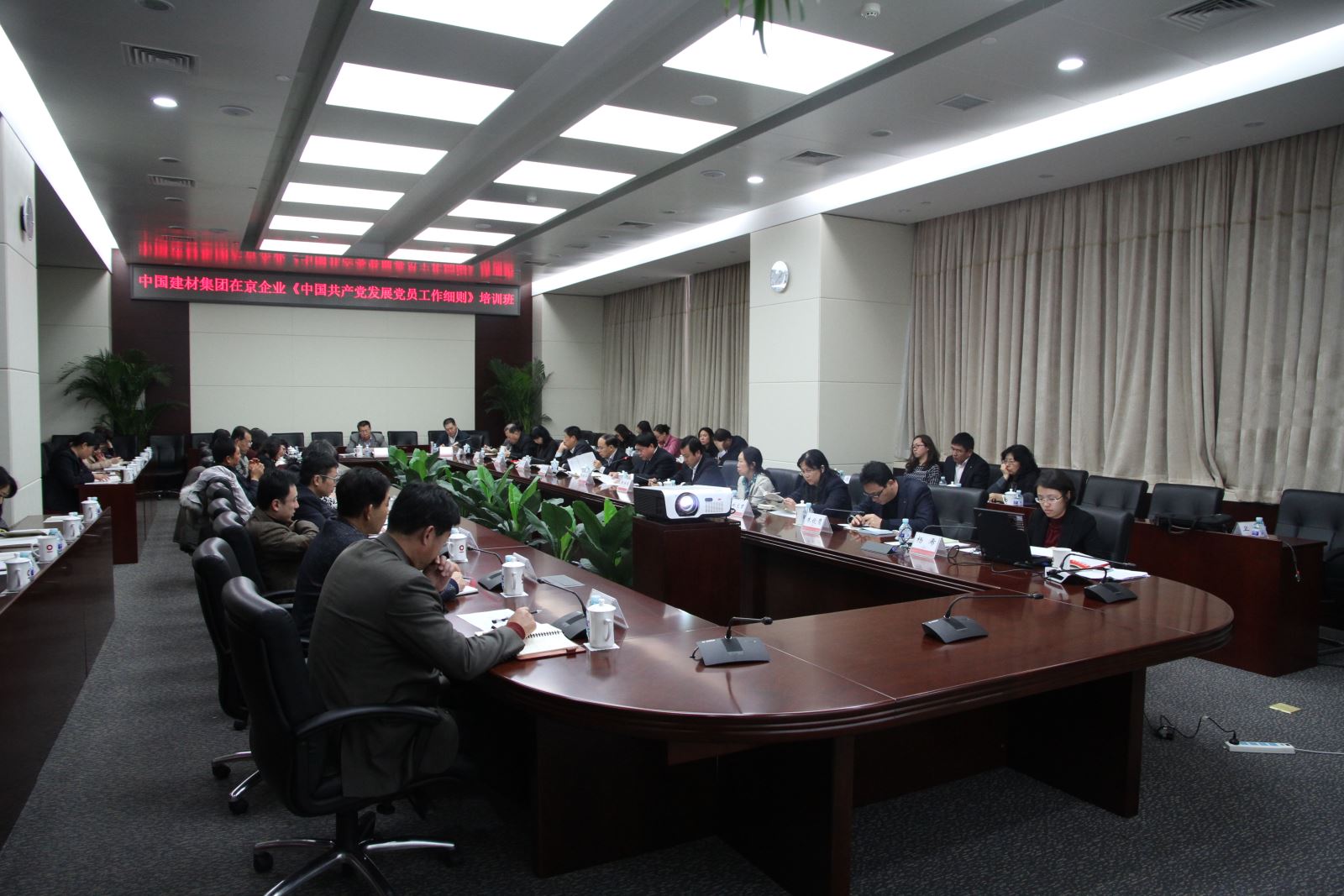 EMC易倍(中国区)体育官方网站