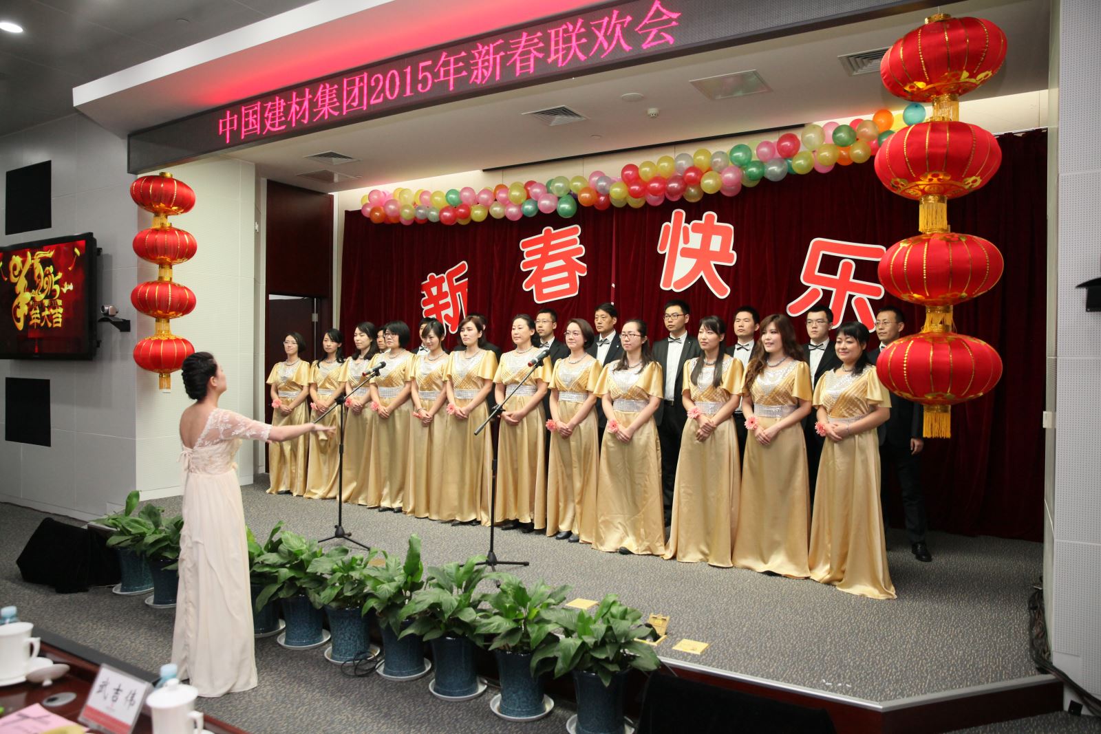 EMC易倍(中国区)体育官方网站