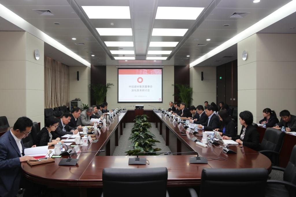 EMC易倍(中国区)体育官方网站