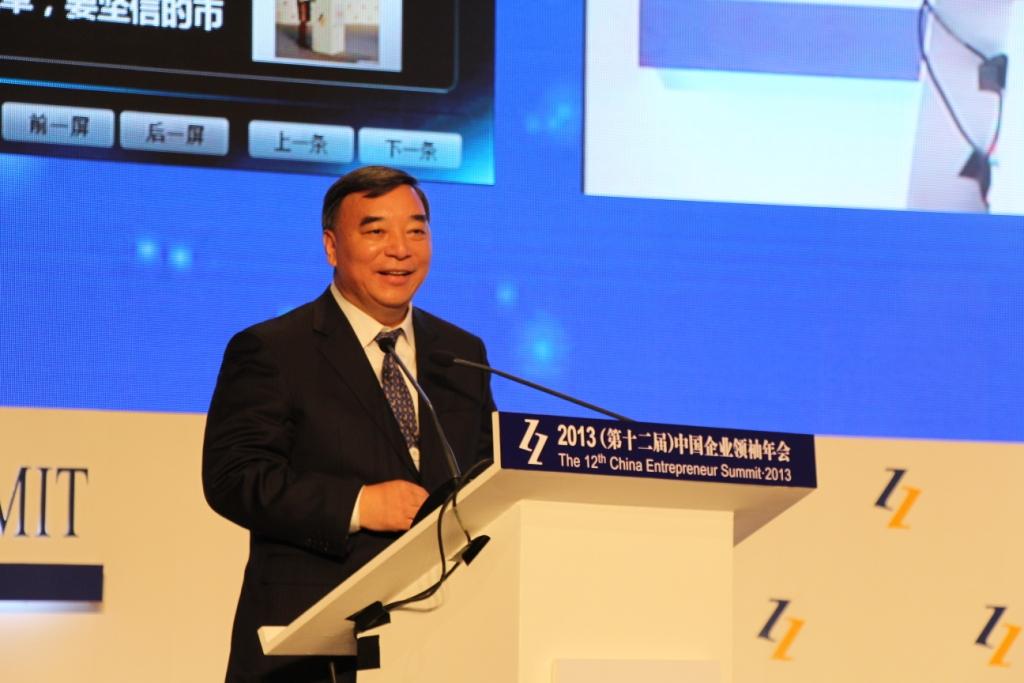 EMC易倍(中国区)体育官方网站