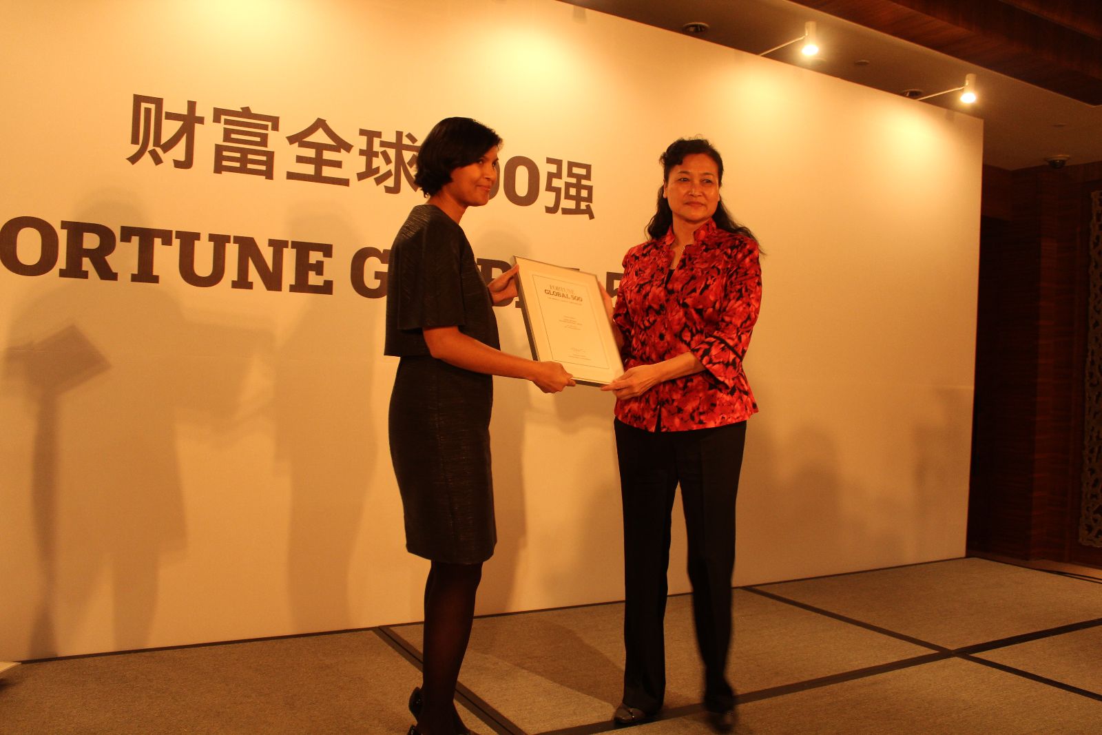 EMC易倍(中国区)体育官方网站