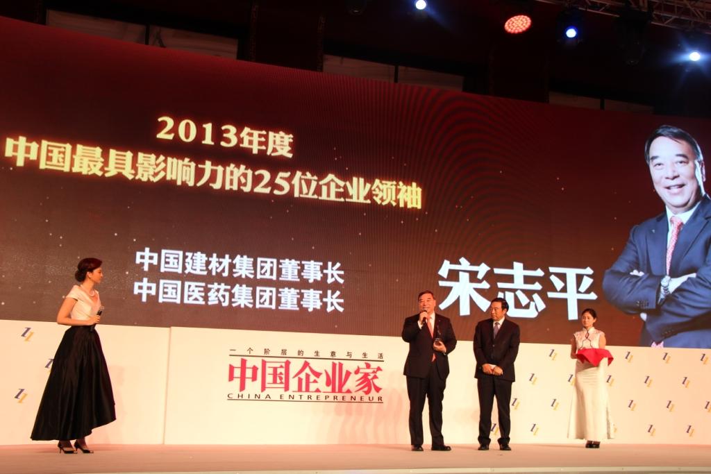 EMC易倍(中国区)体育官方网站