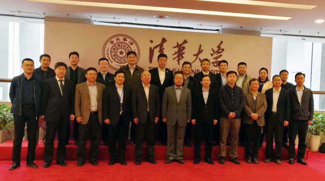 EMC易倍(中国区)体育官方网站