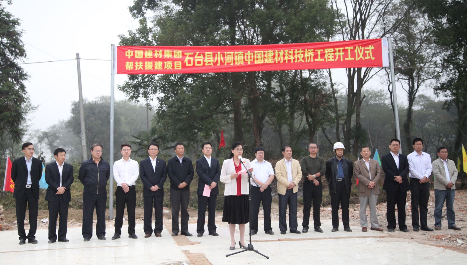 EMC易倍(中国区)体育官方网站