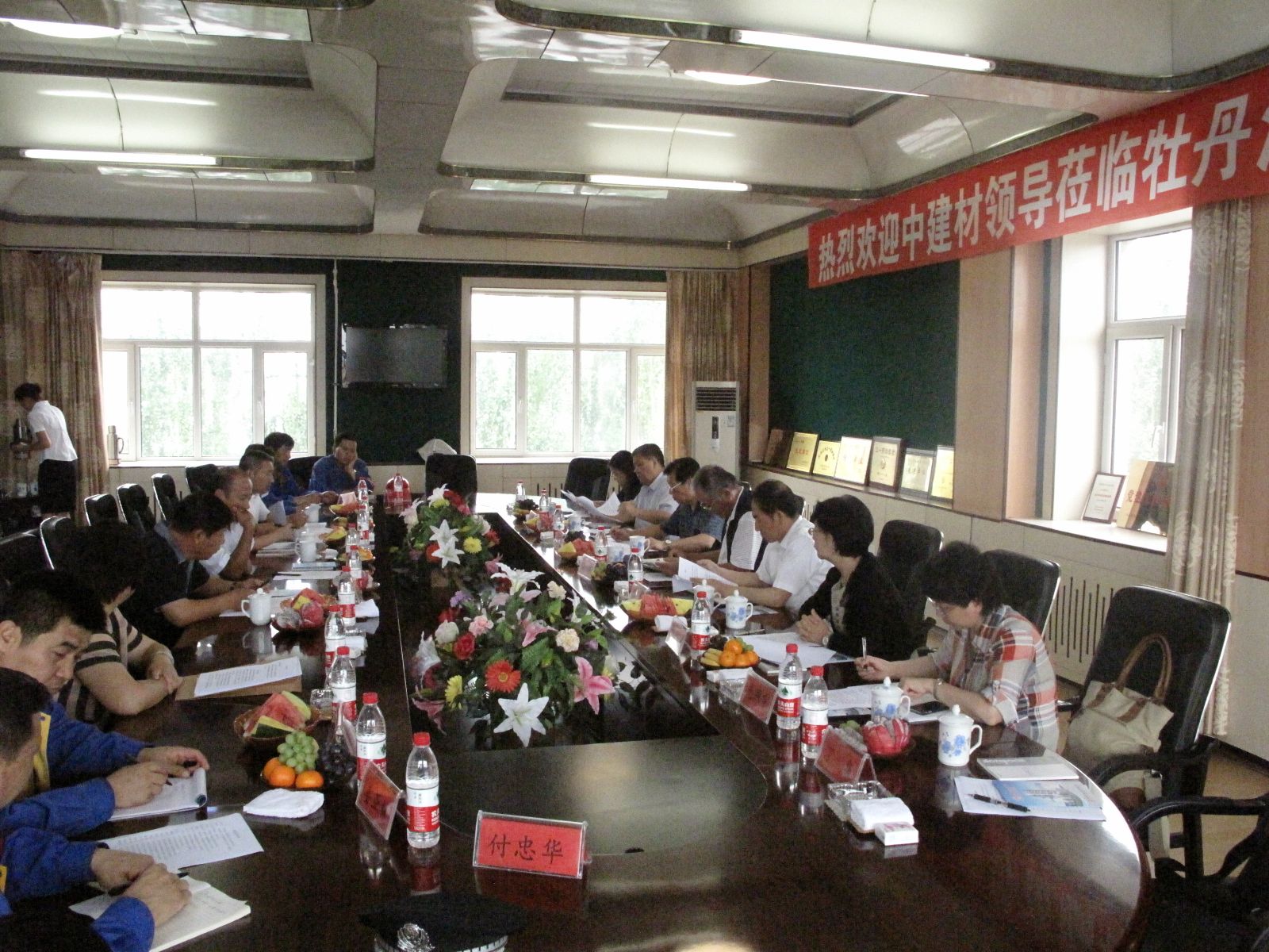 EMC易倍(中国区)体育官方网站