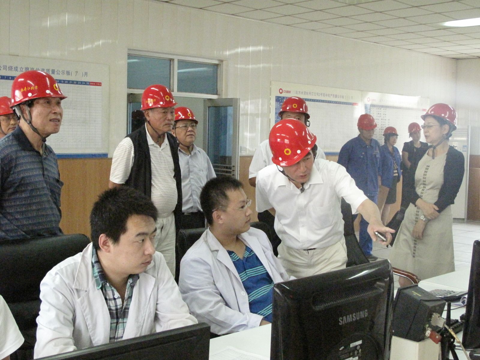 EMC易倍(中国区)体育官方网站