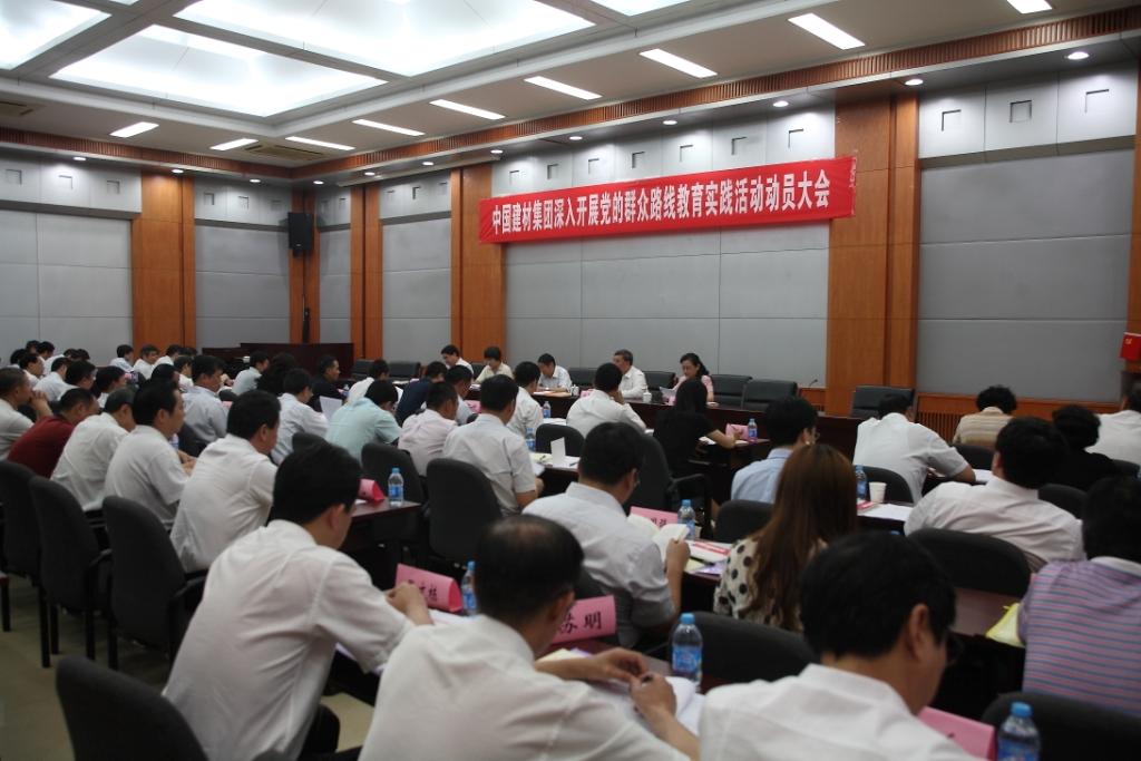 EMC易倍(中国区)体育官方网站