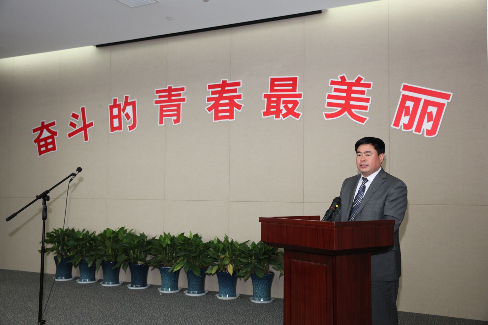 EMC易倍(中国区)体育官方网站