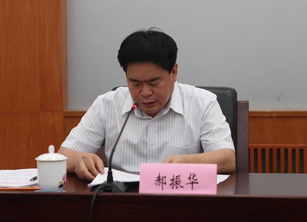 EMC易倍(中国区)体育官方网站