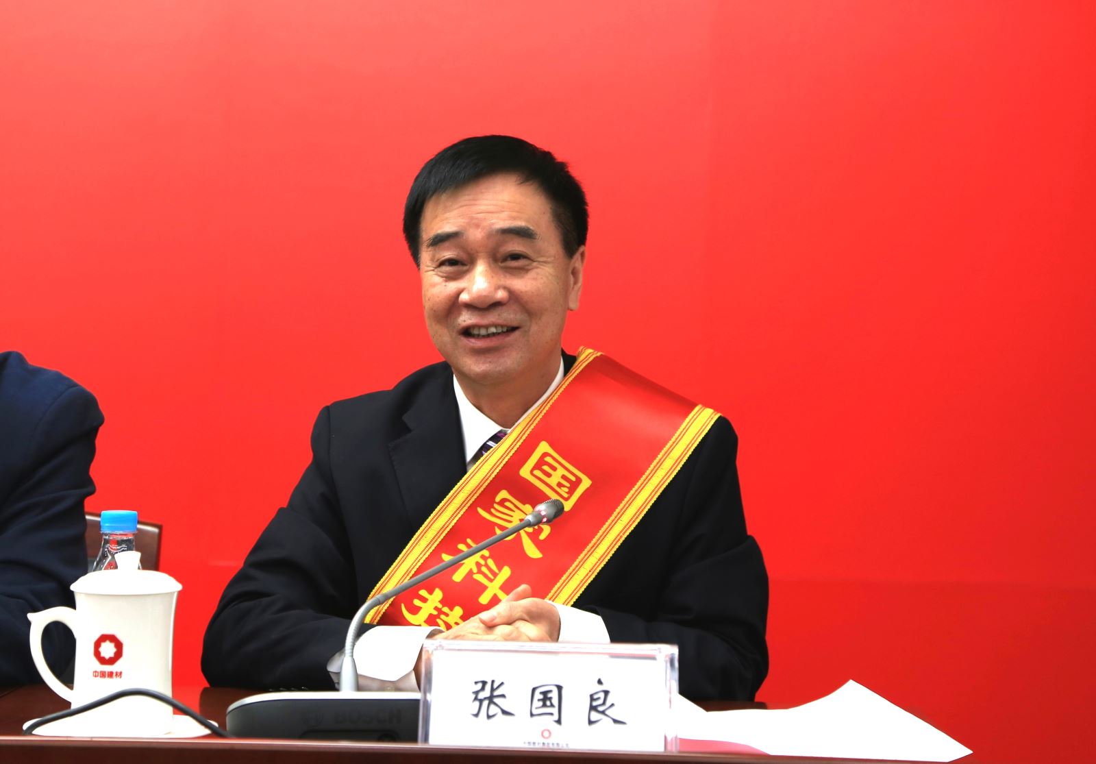 EMC易倍(中国区)体育官方网站