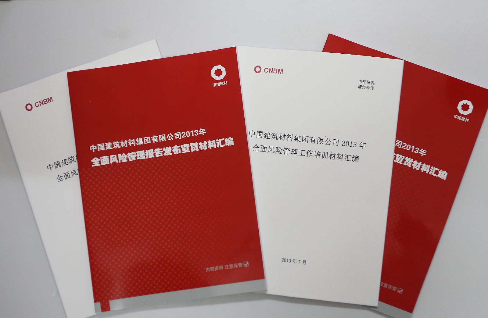 EMC易倍(中国区)体育官方网站