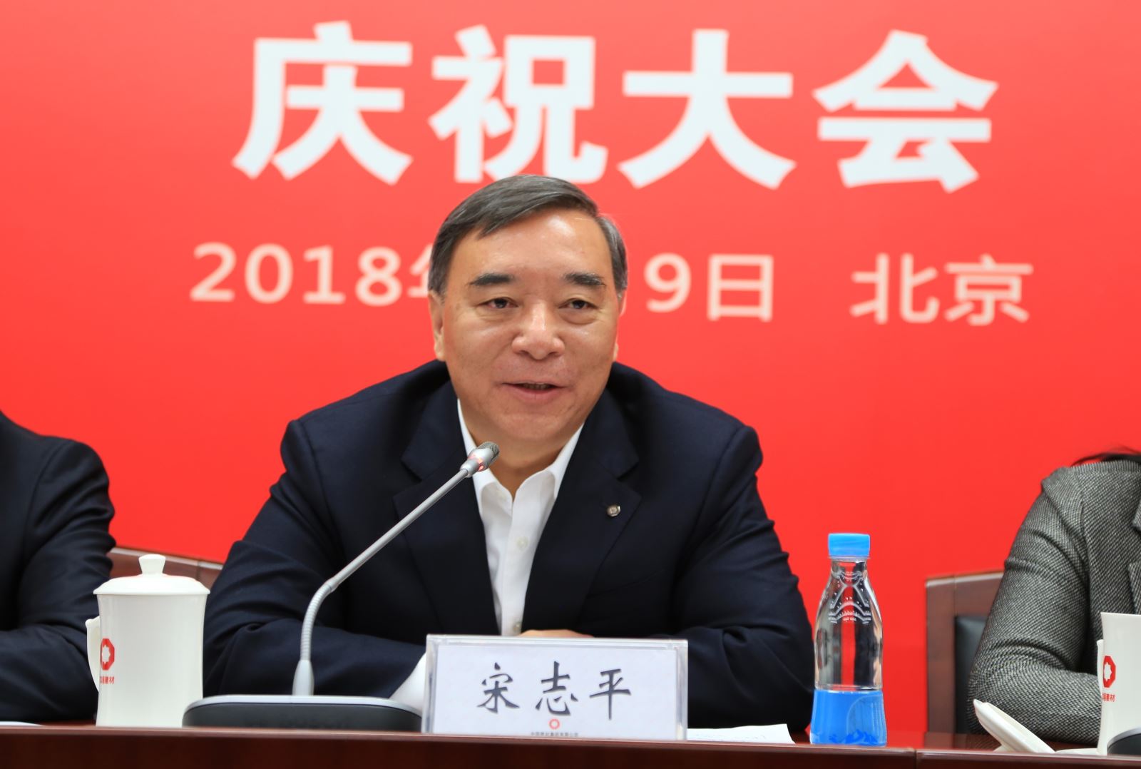 EMC易倍(中国区)体育官方网站