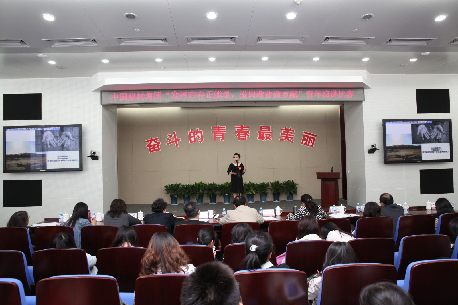 EMC易倍(中国区)体育官方网站