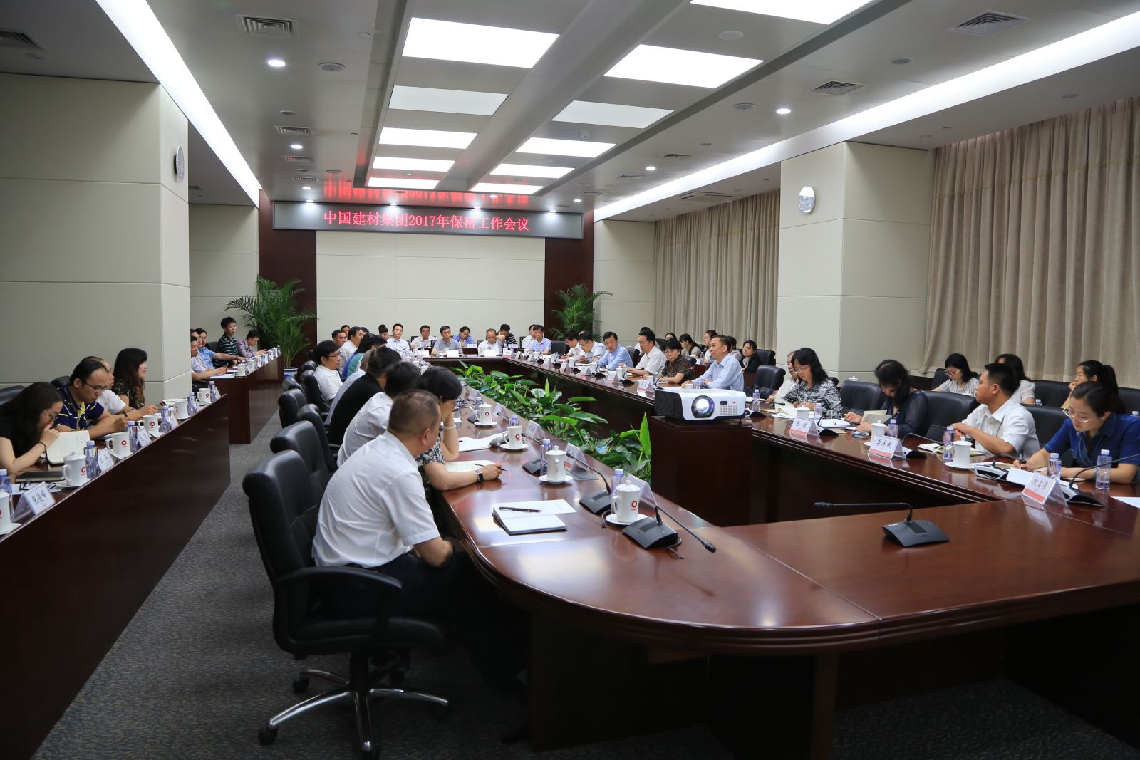 EMC易倍(中国区)体育官方网站