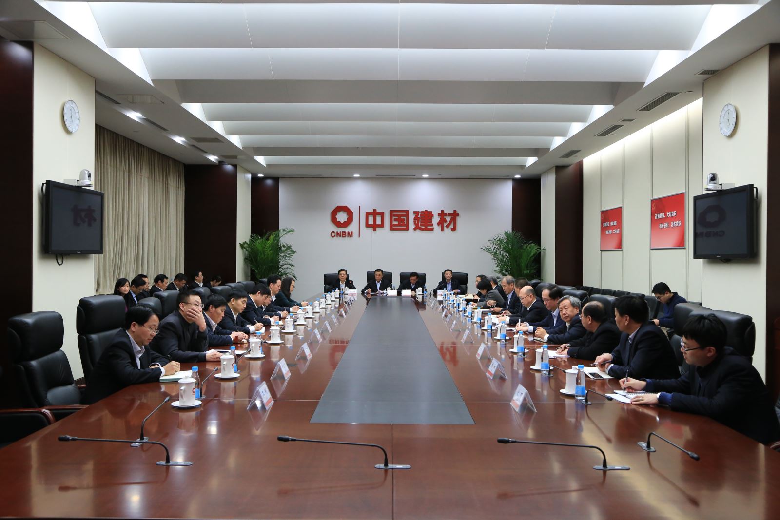 EMC易倍(中国区)体育官方网站