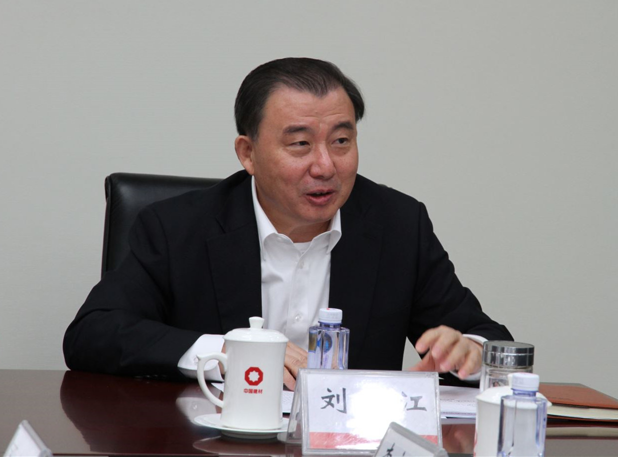 EMC易倍(中国区)体育官方网站