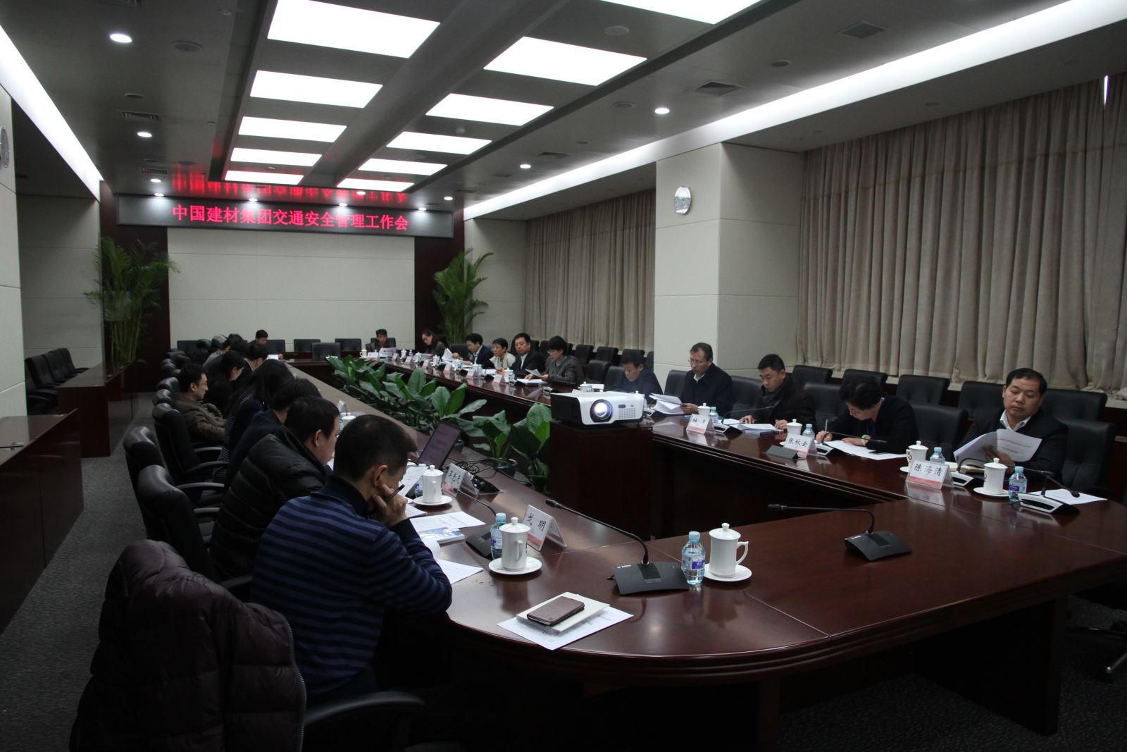 EMC易倍(中国区)体育官方网站