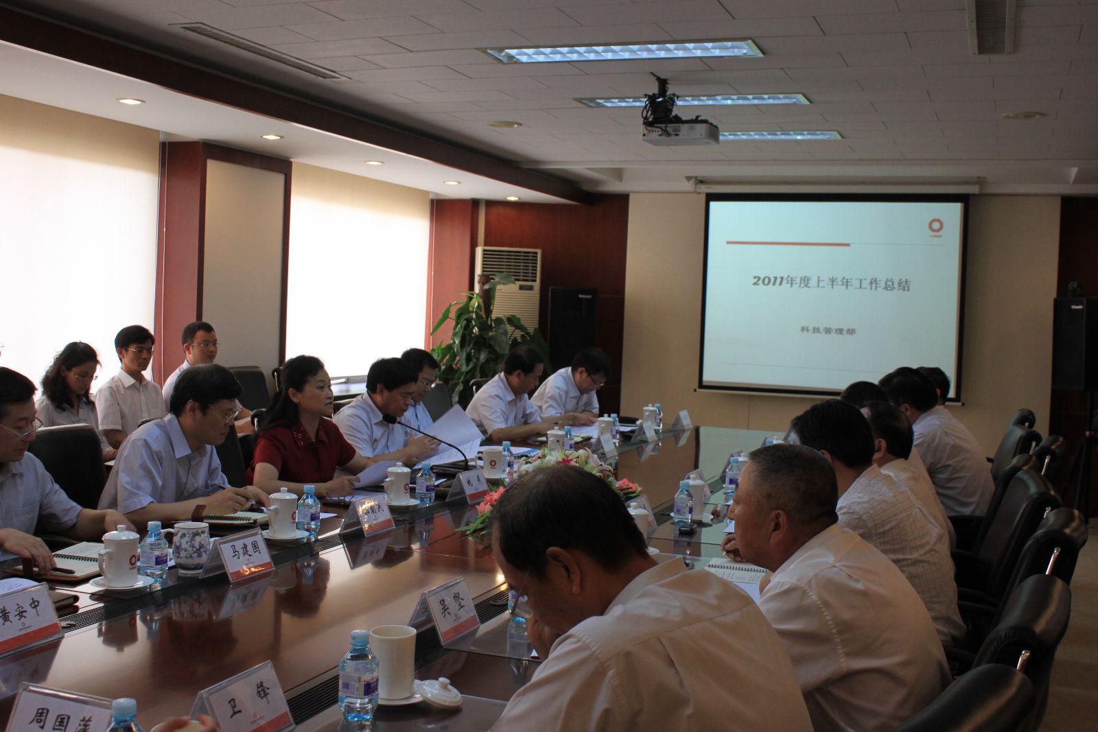 EMC易倍(中国区)体育官方网站