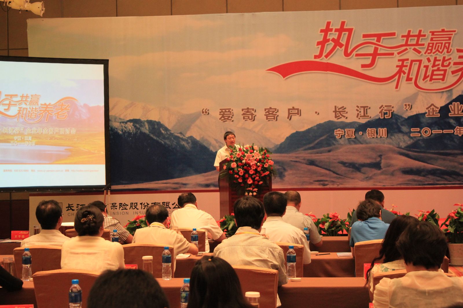 EMC易倍(中国区)体育官方网站