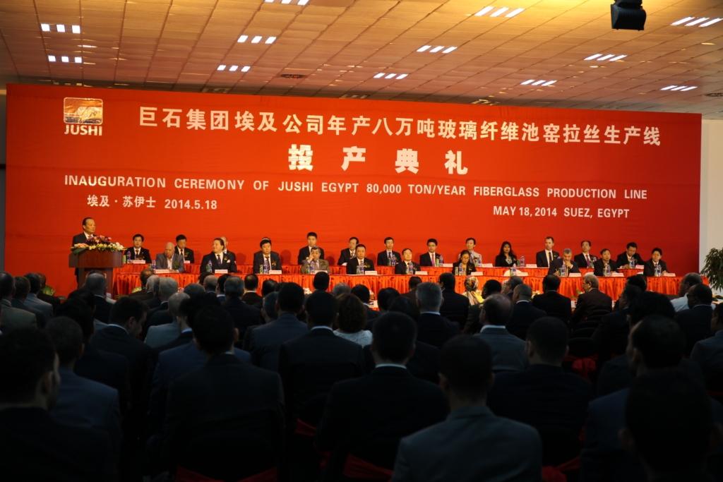 EMC易倍(中国区)体育官方网站