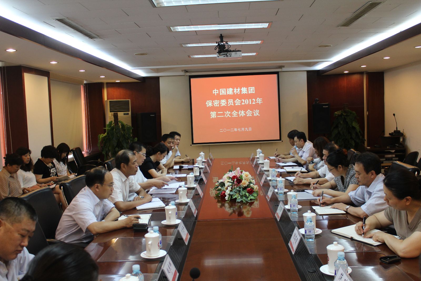 EMC易倍(中国区)体育官方网站