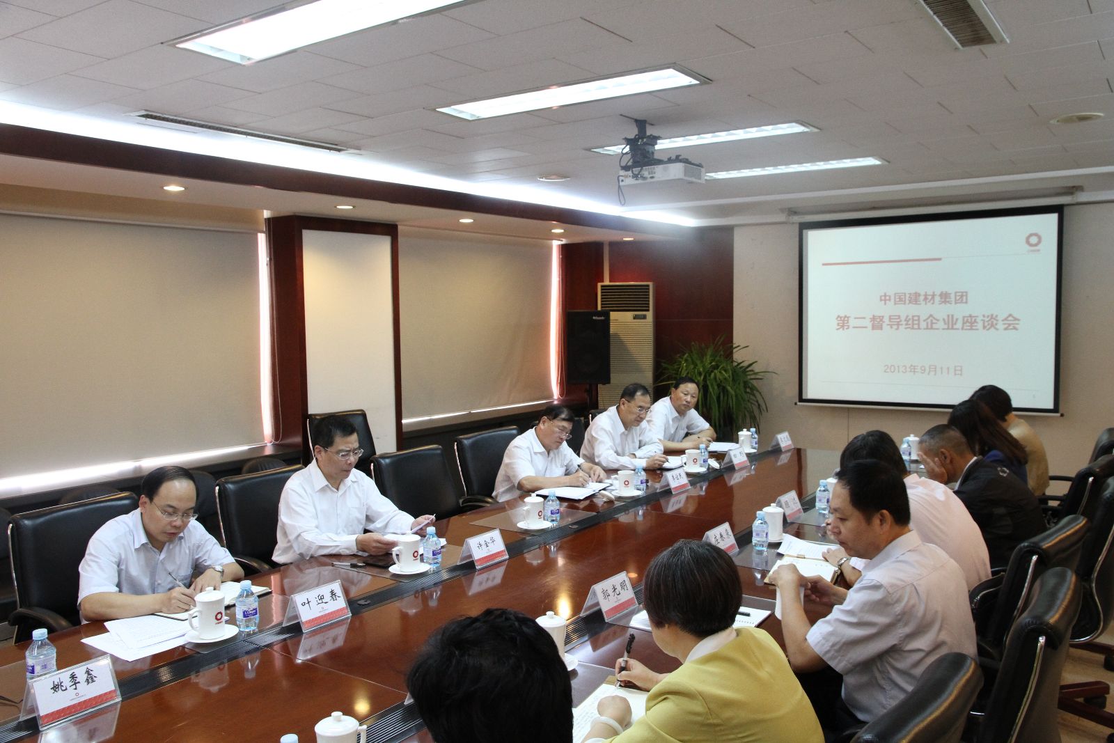 EMC易倍(中国区)体育官方网站