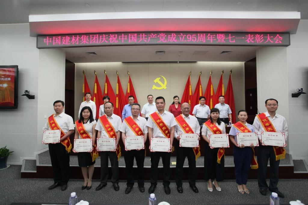 EMC易倍(中国区)体育官方网站