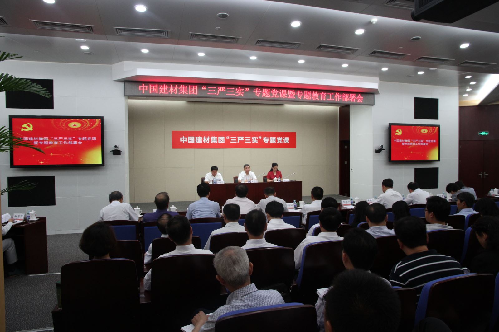 EMC易倍(中国区)体育官方网站