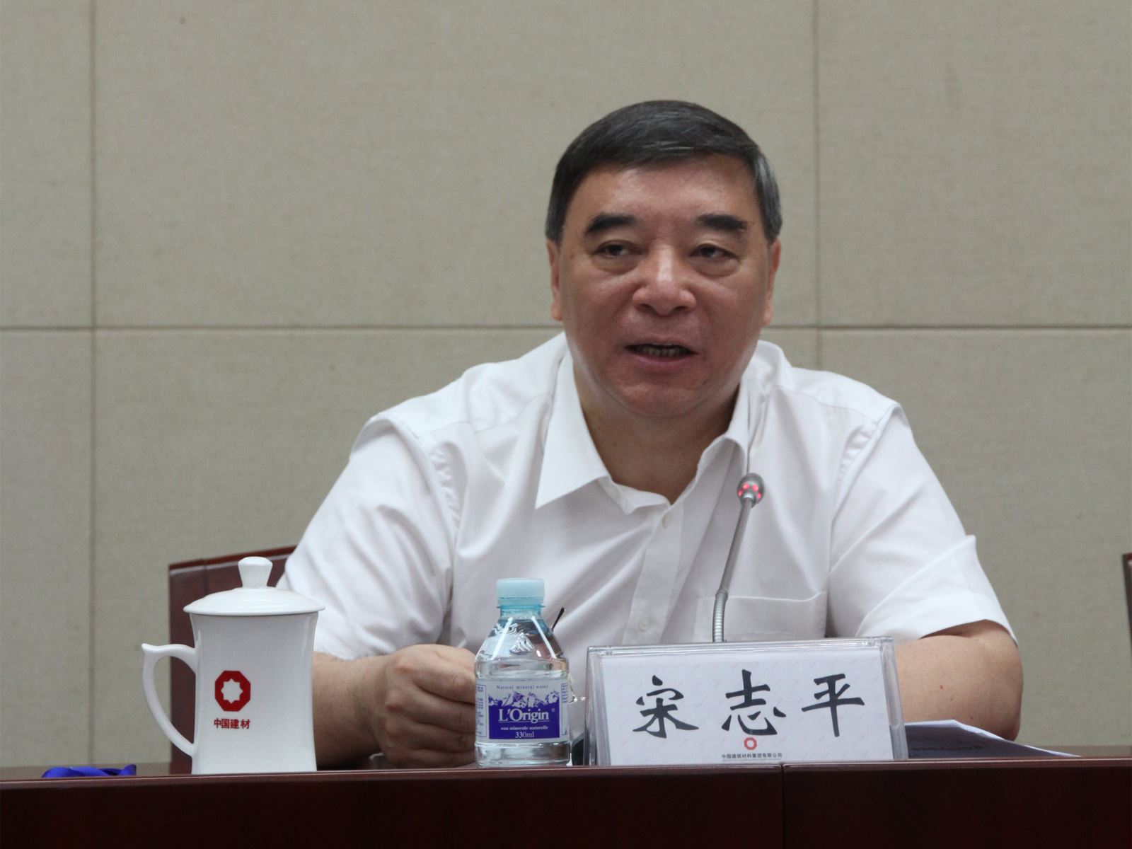 EMC易倍(中国区)体育官方网站