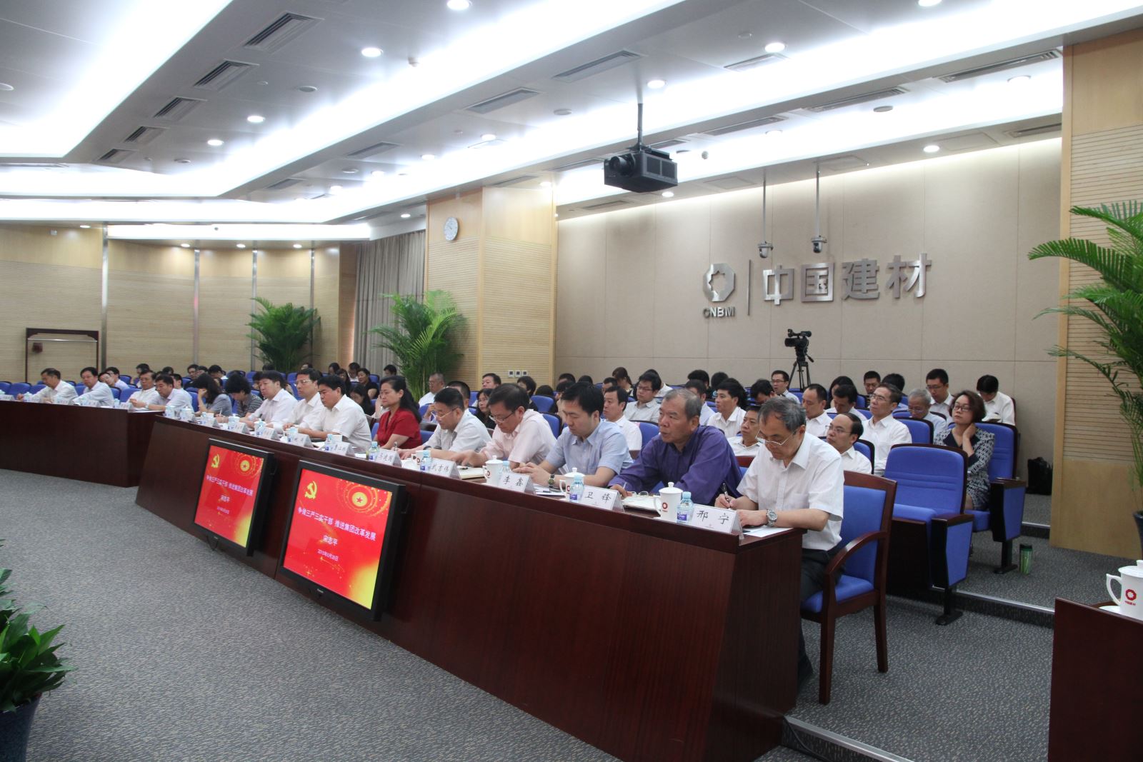 EMC易倍(中国区)体育官方网站