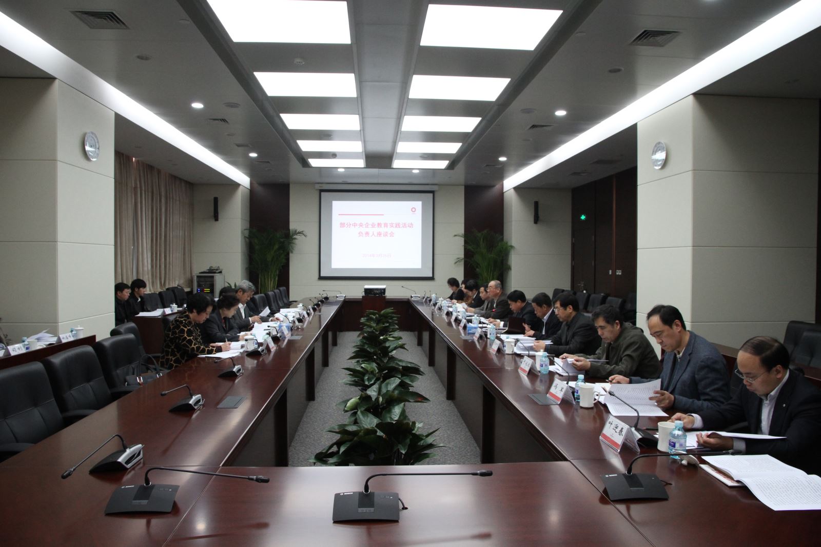 EMC易倍(中国区)体育官方网站