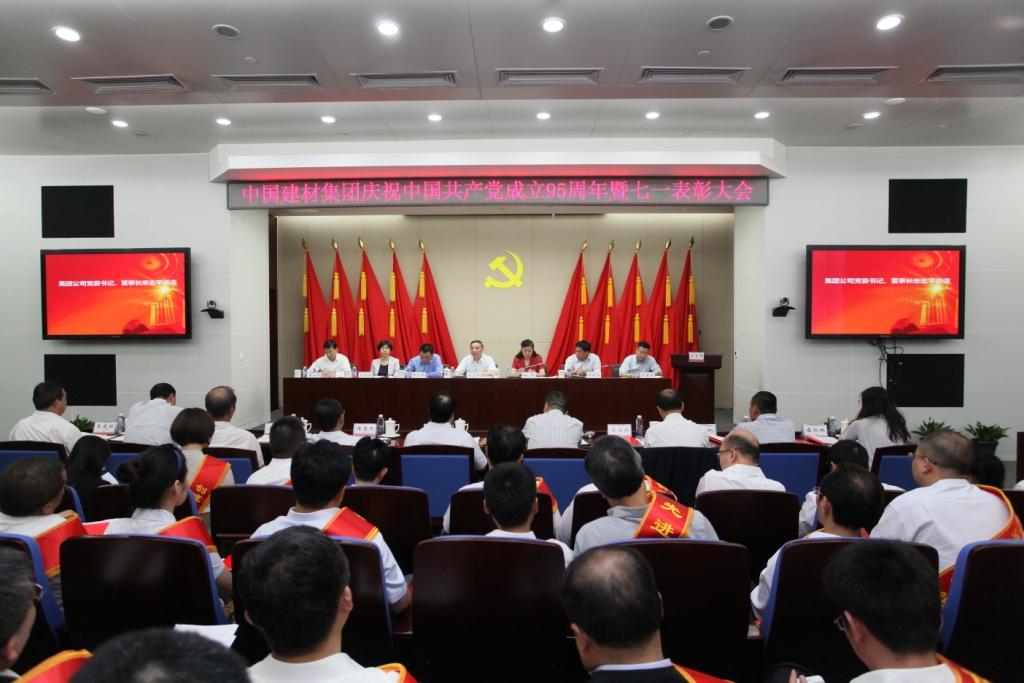 EMC易倍(中国区)体育官方网站