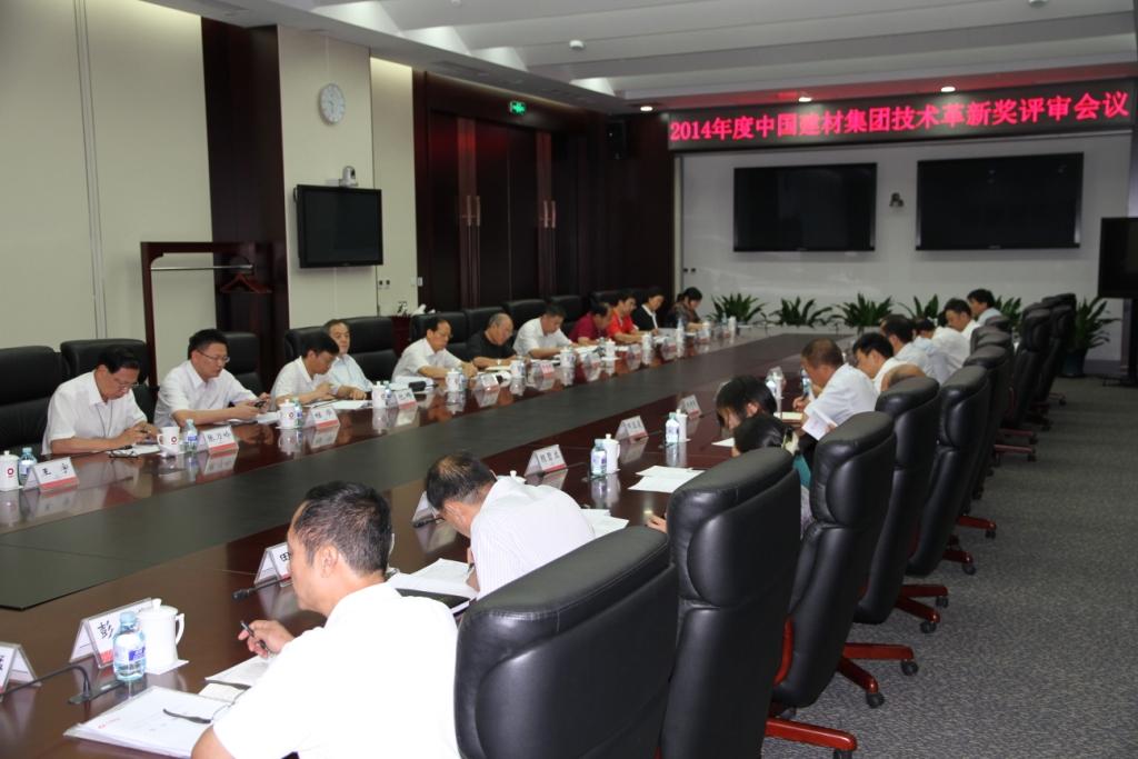 EMC易倍(中国区)体育官方网站