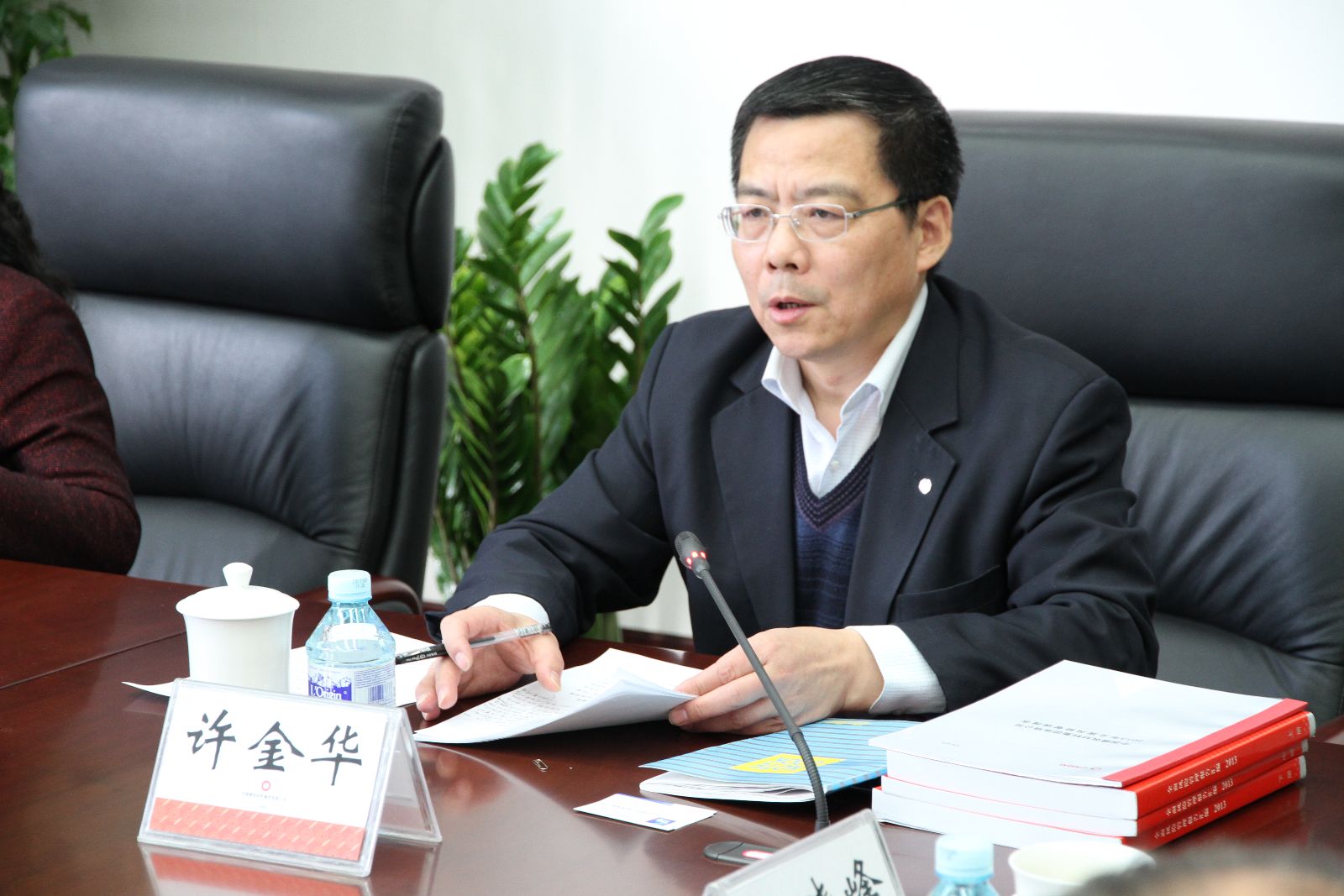 EMC易倍(中国区)体育官方网站