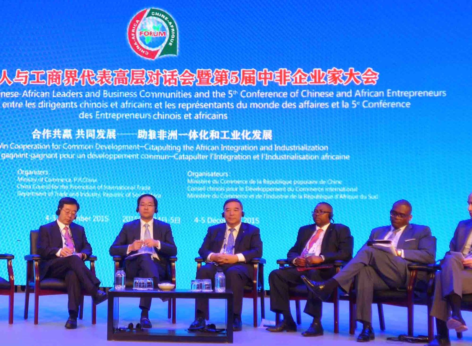 EMC易倍(中国区)体育官方网站