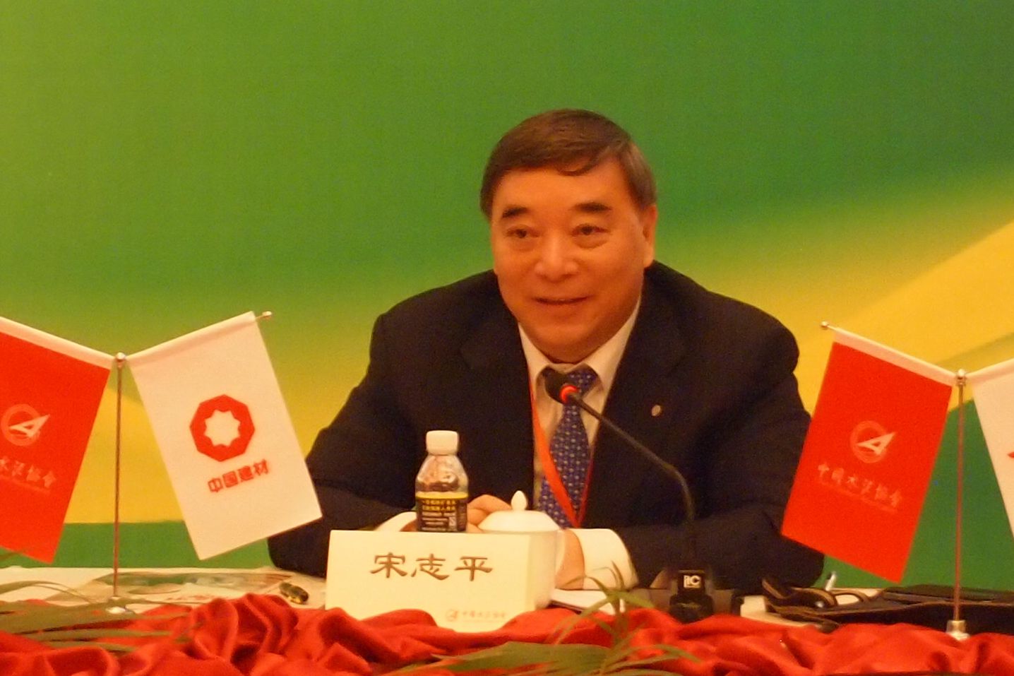 EMC易倍(中国区)体育官方网站